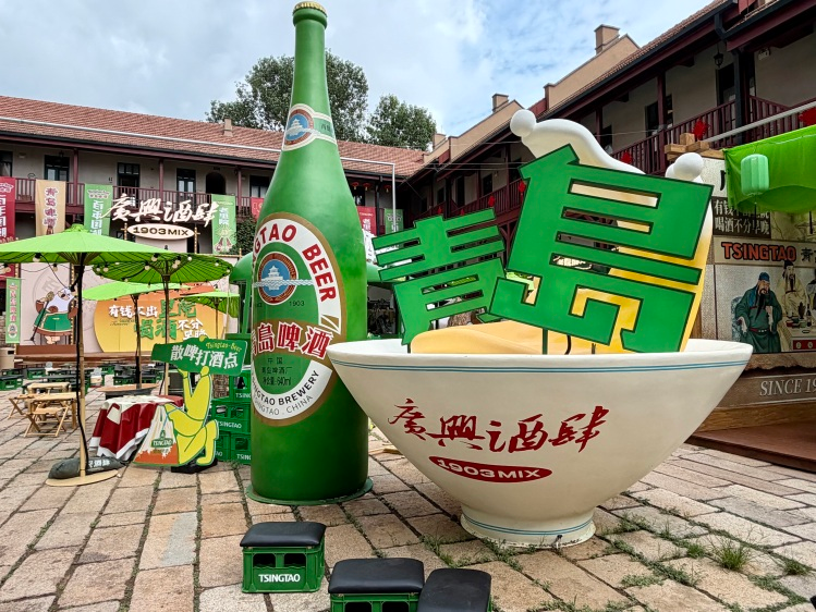 IMG_256